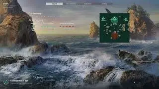Игра 🚢⚓«Мир кораблей» Обновление 13.8_«ВЕК ПРОГРЕССА»🚢⚓🚢  Леста-Гейм