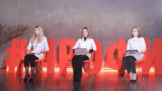 Выпуск 96. Викторина Профессионалы для Провизоров и Фармацевтов