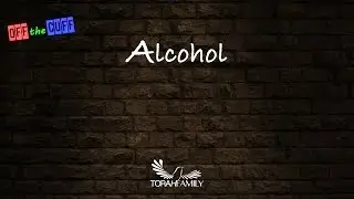 Alcohol
