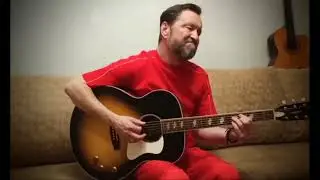музыка и свисток