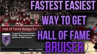 How To Get Hall Of Fame Bruiser 2k17 ????