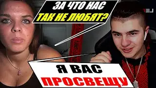 Такого в підручниках по історії в росії не напишуть...Що сталося з Еллінами в СССР?