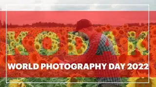 Kodak Celebrates World Photography Day 2022