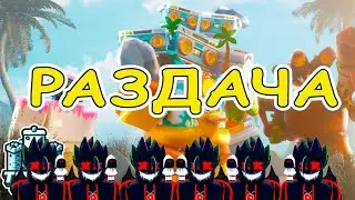 😈 РАЗДАЧА💎 юнитов и гемы😈Новые герои  в  Toilet Tower Defense😱
