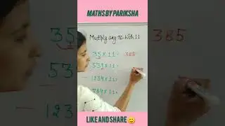 Multiply any number with 11 #shorts #mathstricks #youtubeshorts