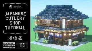 [Building a Realistic Japanese House in Minecraft] Japanese Cutlery Shop #115