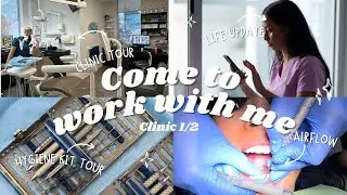 VLOG | CLINIC TOUR, LIFE UPDATE | EMMA CUBIS