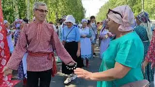 День России. День города Ижевск. Удмуртский праздник Гербер