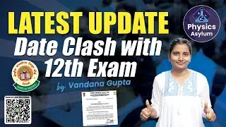 JEE Mains 2024 Date Clash with 12th Boards | NTA Reschedules JEE Mains Dates for Class 12th