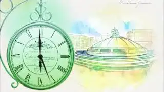 (Звукозамена)Часы Москва.Доверие(2014)+Canale 5 Ora Esatta(Италия с 1991 года)