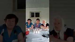 Бабушки отжигают!