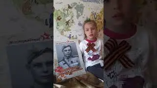 Хомутова Дарья гр. 3