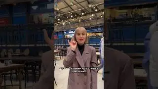 Искусственный интеллект 