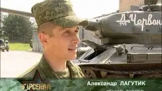 «Арсенал» 16.06.2013