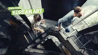 [Viral 07: Amazing Korean Art (VT)]