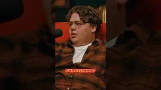 Никто это не будет смотреть - Кирилл Малышев о счастливом детстве