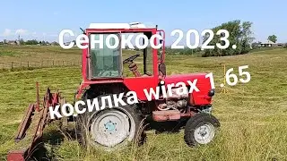 Haymaking 2023. Wirax 1.65 lawn mower