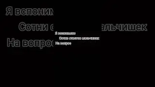 я хочу стать