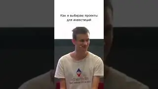 Есть тут жулики?