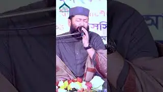 سورة قريش || Surah Quraysh || الشيخ قاري أحمد بن يوسف الأزهري 