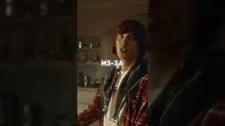 трек DeBoy - Ровер  
