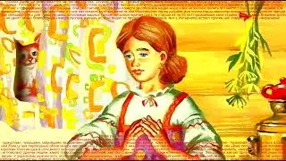 Во кузнеце (русская народная песня. Версия 1)
