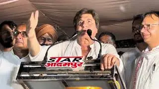 फ़िल्म स्टार राज बब्बर देखिए कैसे एक्टिंग कर रहे हैं