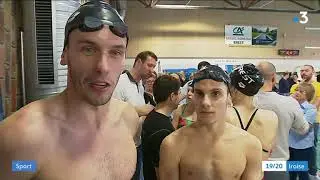 Pôle espoir de natation de Brest