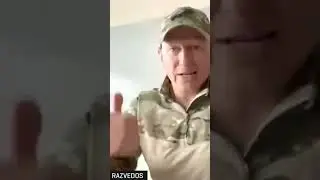 Мультикам-расцветка на СВО / Разведос