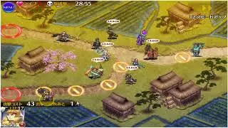 Millennium War Aigis - Sakura Falling in the Winds 4★