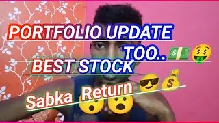 7 Jun PORTFOLIO UPDATE 💰😎
