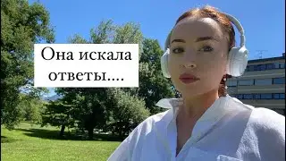 СКОЛЬКО ЖДАТЬ ВНЖ ВО ФРАНЦИИ?