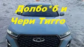 Не пережил зиму без поломки.