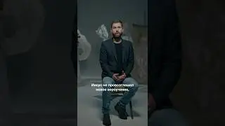 Все курсы по религиям доступны по подписке Синхро! 