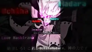 Uchiha Madara, Sweet dreams