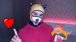 P.S. Я ЛЮБЛЮ ТЕБЯ 💘
