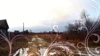 Серый дом. Песня для души.