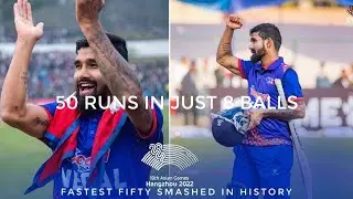 Fastest Fifty in International Cricket || By Dipendra Singh Airee || Asian Games ||