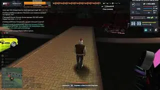 Битва за картель Oops-Sorry на NextRP