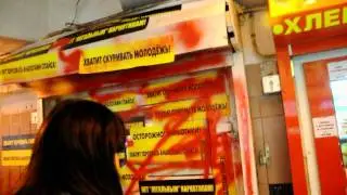 На Динамо больше не будут торговать наркотой