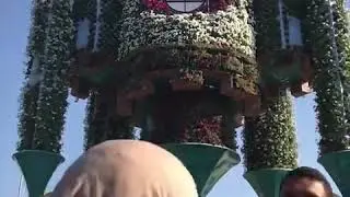 Самый большой парк в мире