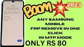 #samsung