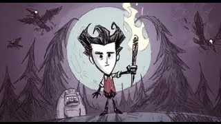 Запись розыгрыша Don't Starve