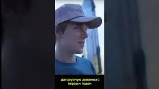 Анекдот про Илона Маска