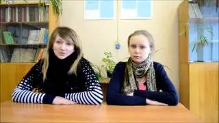 Сенгилеевский педагогический техникум