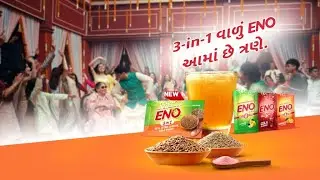 ENO 3in1 Sangeet Gujarati 06sec