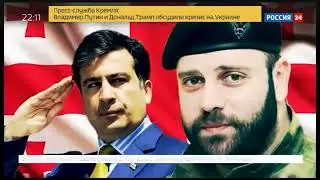 Майдан. 1000 дней после боя (2017)