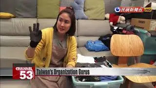 The professionals tackling clutter in Taiwanese homes