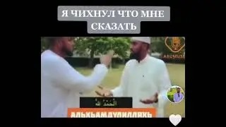 Если кто-нибудь чихнул | Что сказать после чихания и тому, кто чихнул