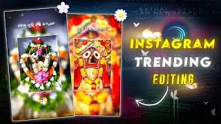 Jagannath Video Editing Alight Motion | Jagannath Status Video Editing  | Jagannath Video Editing |